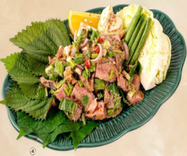 Gỏi nong má heo nướng trộn thính