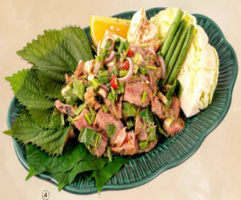 Gỏi cá hồi trộn thính